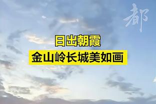 国脚级引援，博主：前深圳队后卫、国脚徐浩峰正式加盟河南队